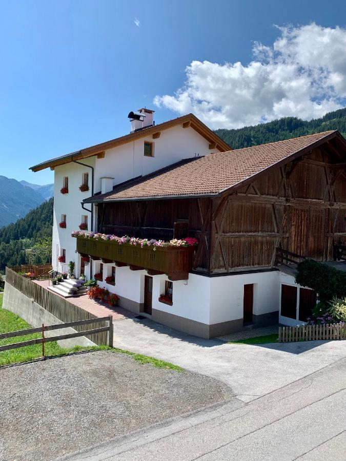 Haus Bergwelt-Inklusiv Super Sommer Card ザーファウス エクステリア 写真